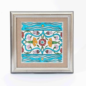 Naturalist Üslup Pano